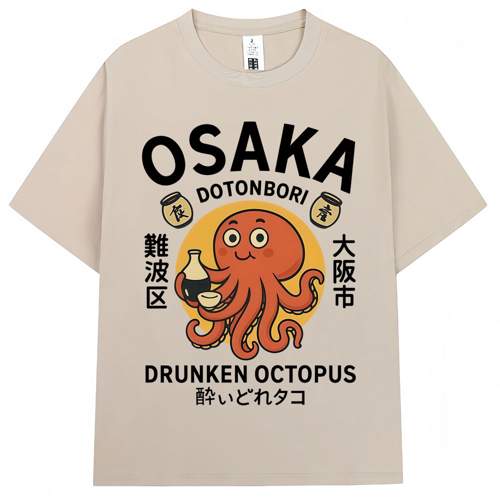 Japanese Style Drunken Octopus - Vintage Fashion Osaka recension och pris