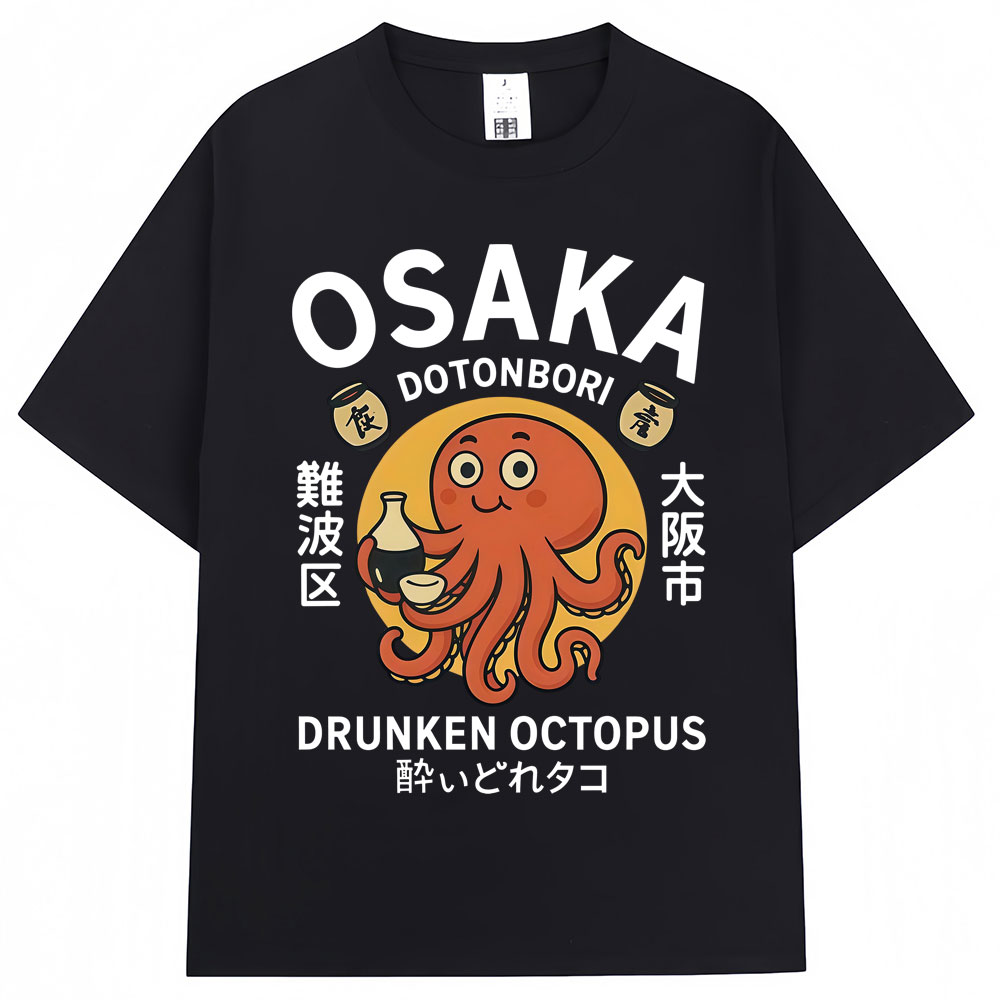 Japanese Style Drunken Octopus - Vintage Fashion Osaka recension och pris