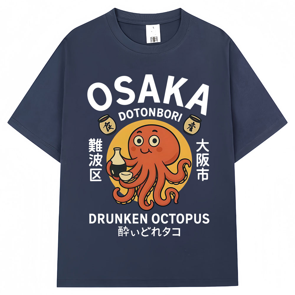Japanese Style Drunken Octopus - Vintage Fashion Osaka recension och pris