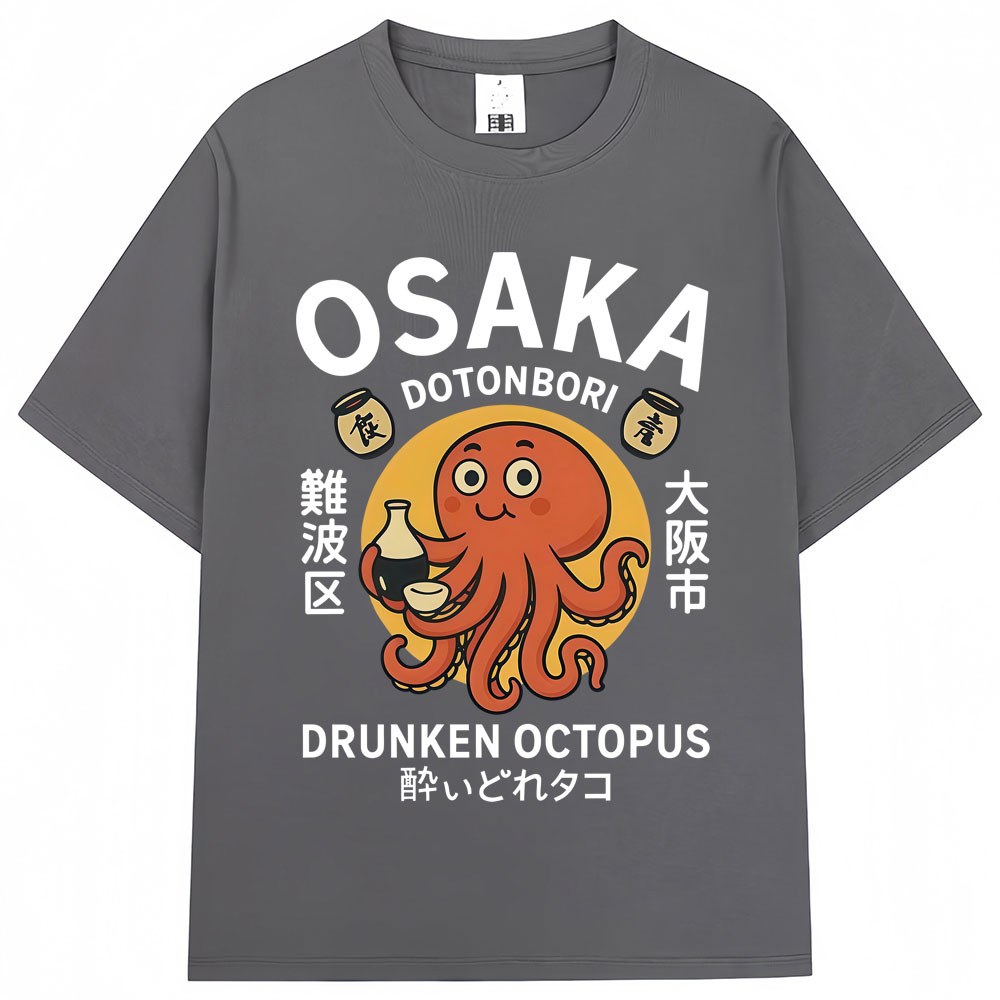Japanese Style Drunken Octopus - Vintage Fashion Osaka recension och pris