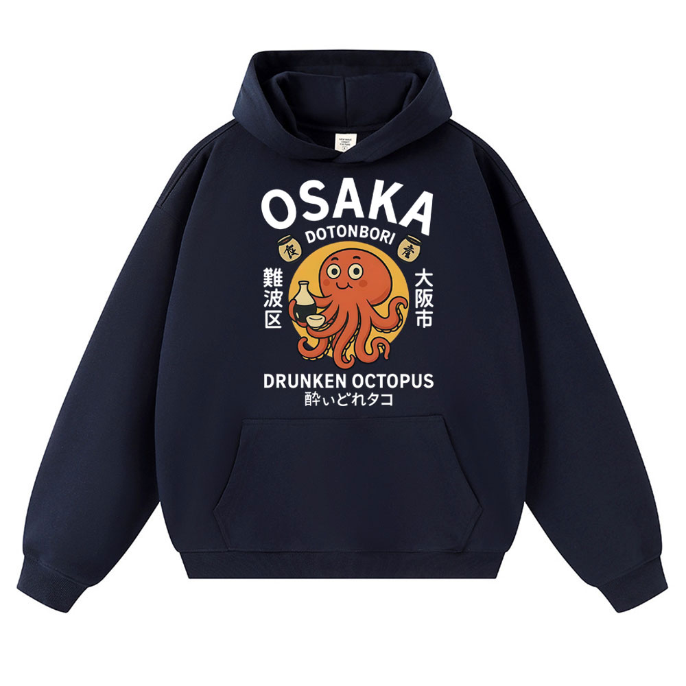 Japanese Style Drunken Octopus - Vintage Fashion Osaka recension och pris
