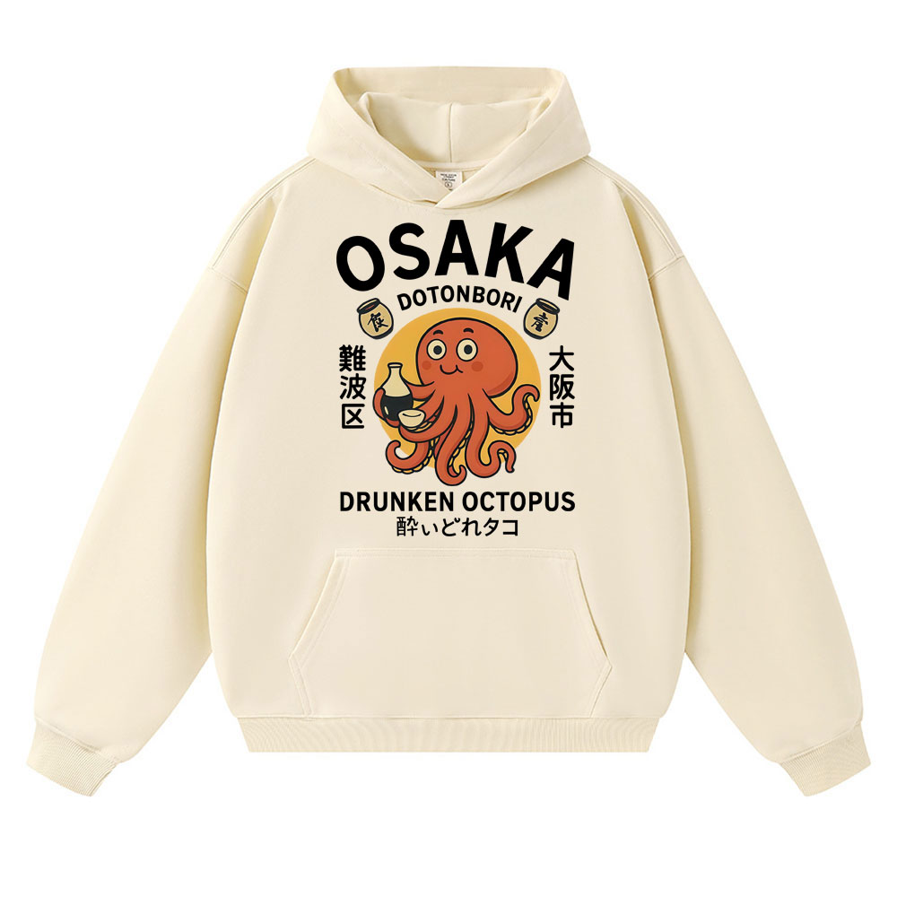 Japanese Style Drunken Octopus - Vintage Fashion Osaka recension och pris