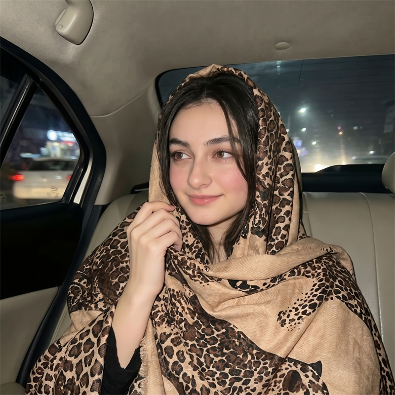 Vintage Leopard Print Hijab an - Vintage Fashion Hijab recension och pris