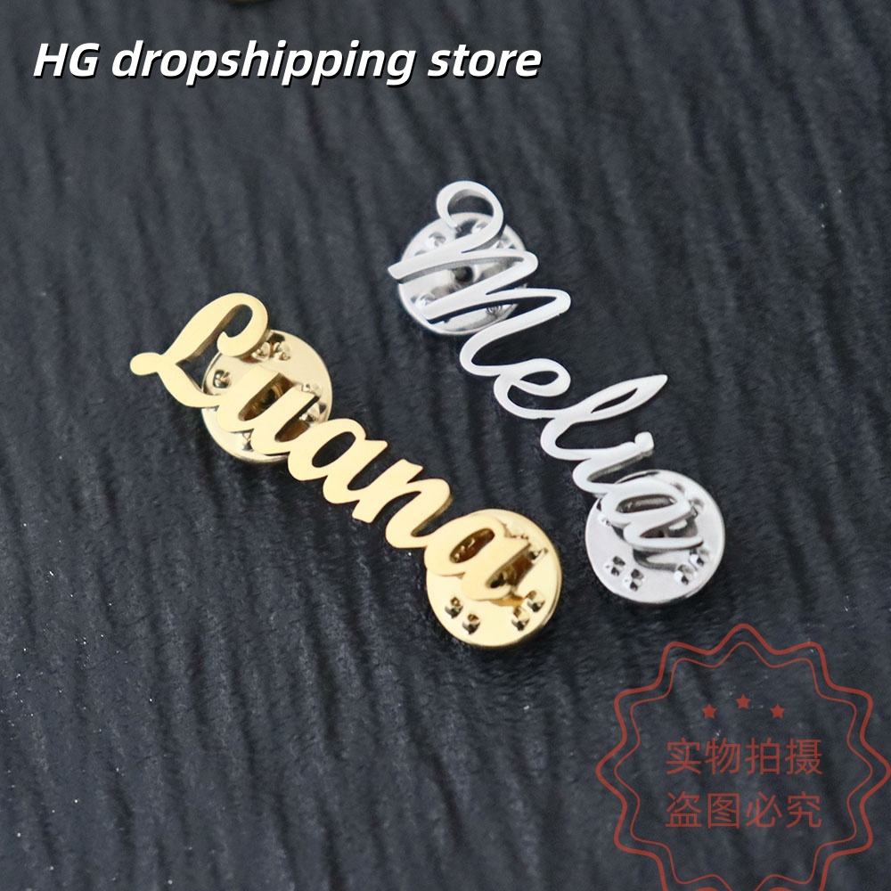 Custom Nameplate Brooch Person - Vintage Fashion Names recension och pris