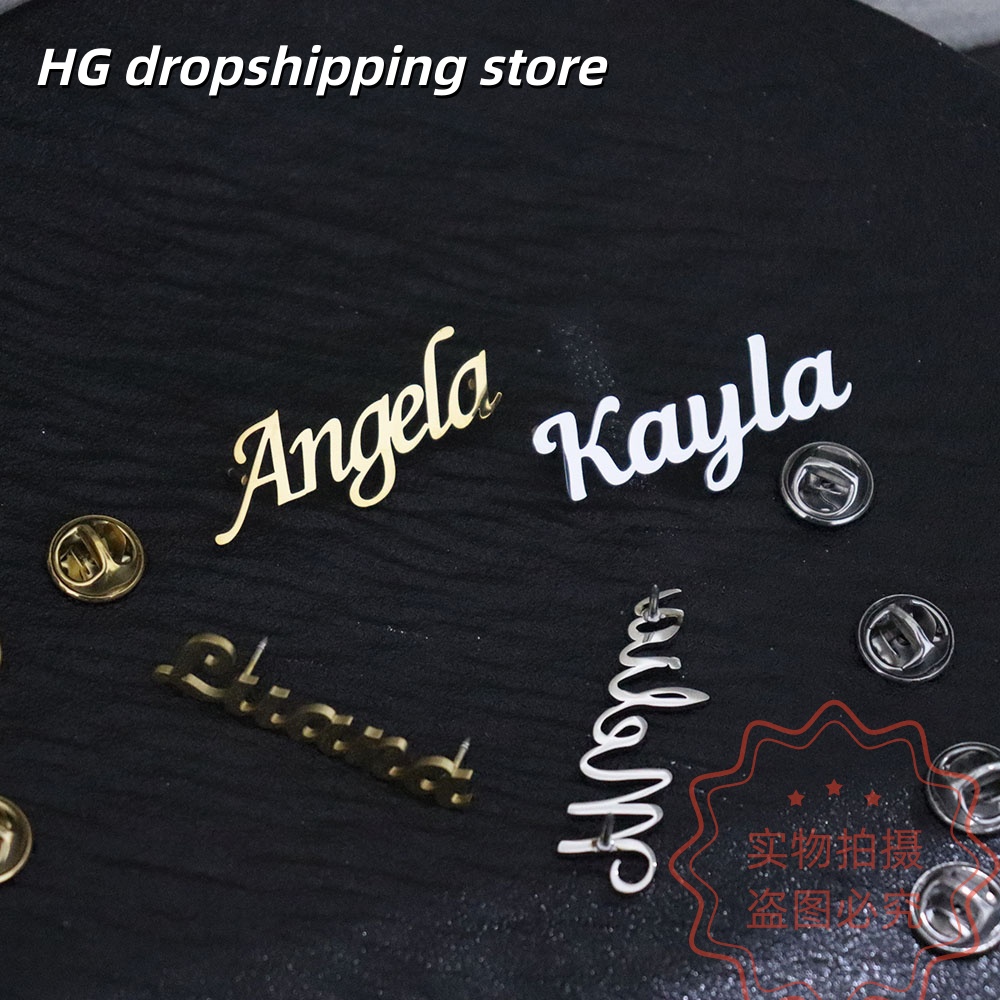 Custom Nameplate Brooch Person - Vintage Fashion Names recension och pris
