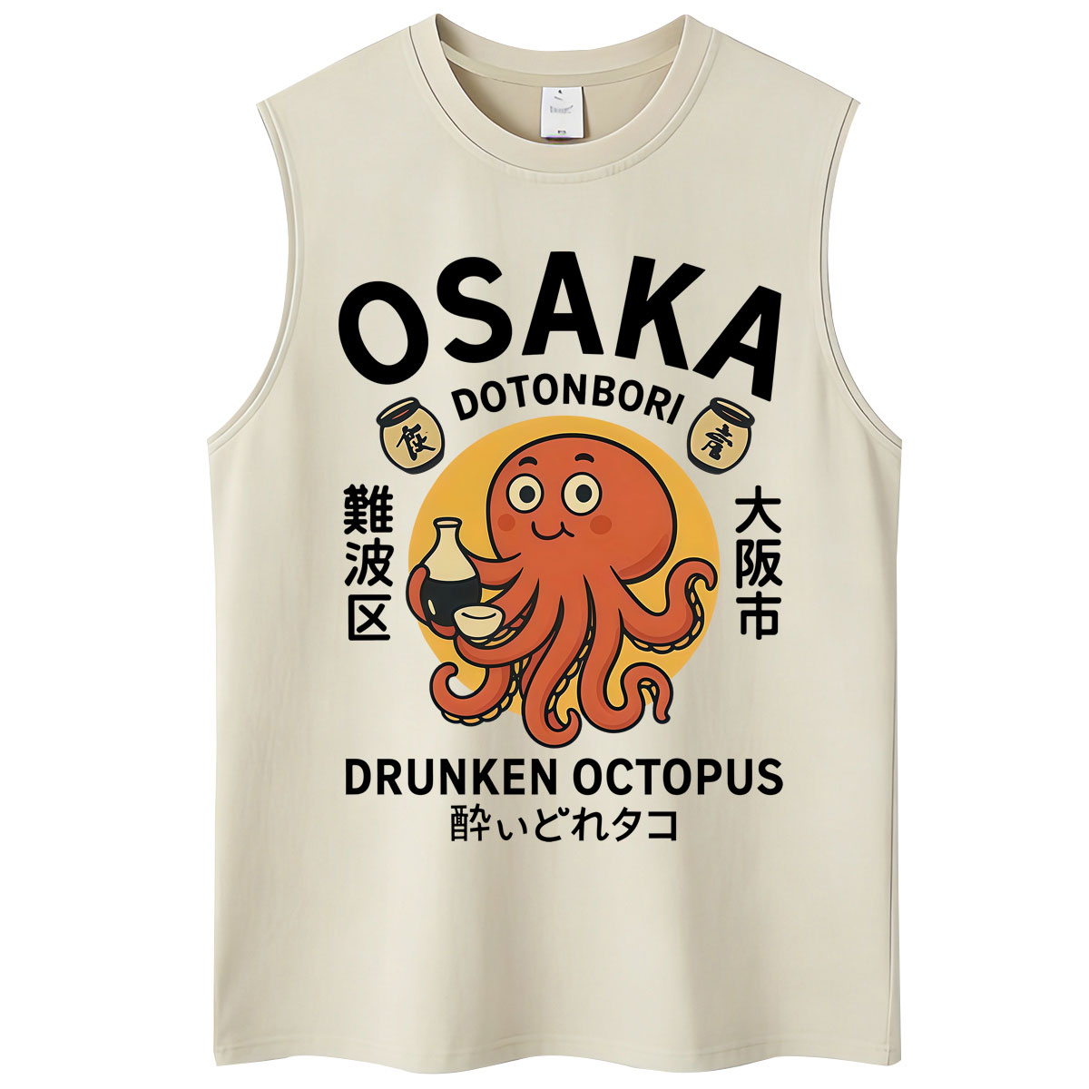 Washed Japan Style Drunken Oct - Vintage Fashion Osaka recension och pris