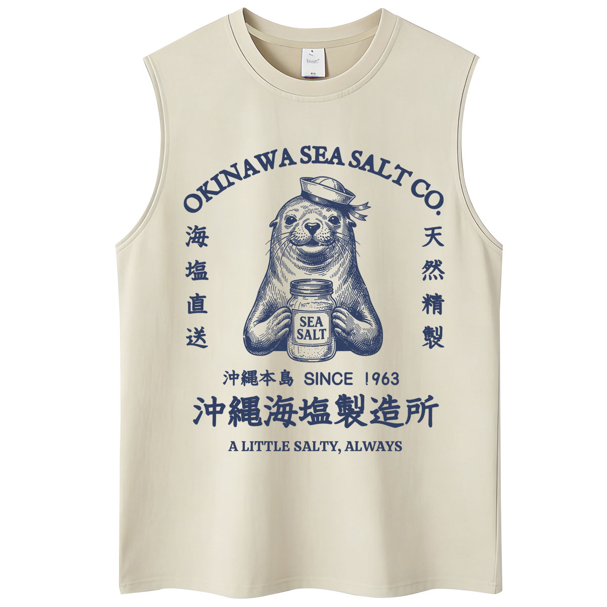 Washed Japan Style Drunken Oct - Vintage Fashion Osaka recension och pris