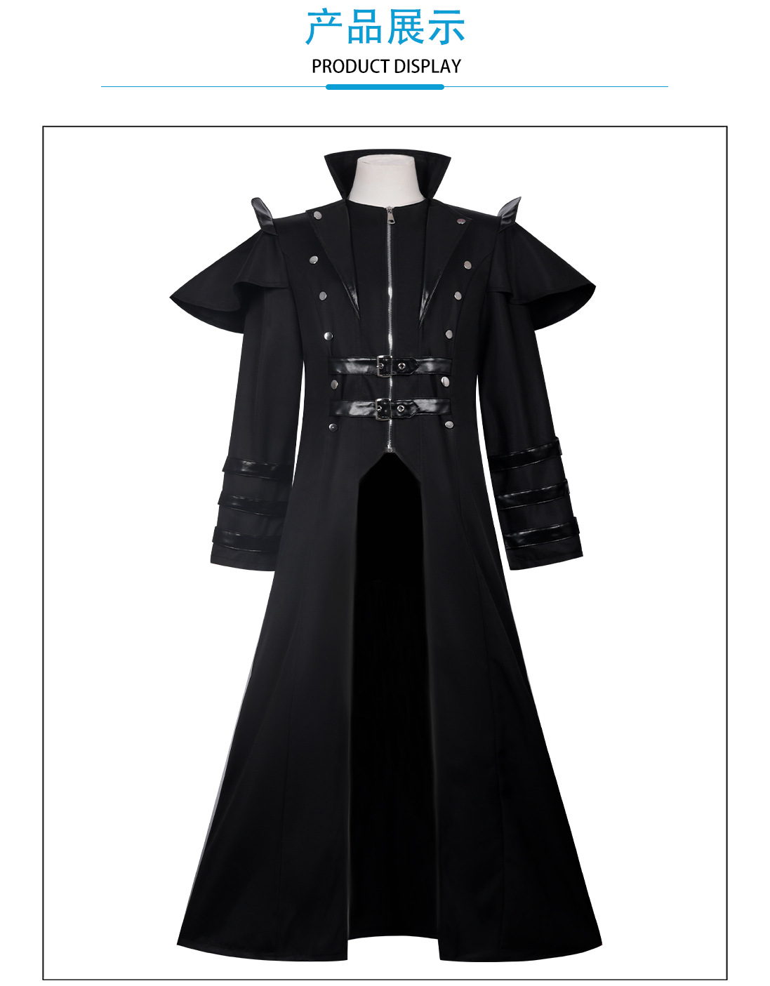 Vintage Halloween Medieval Ste - Vintage Trench Coat recension och pris