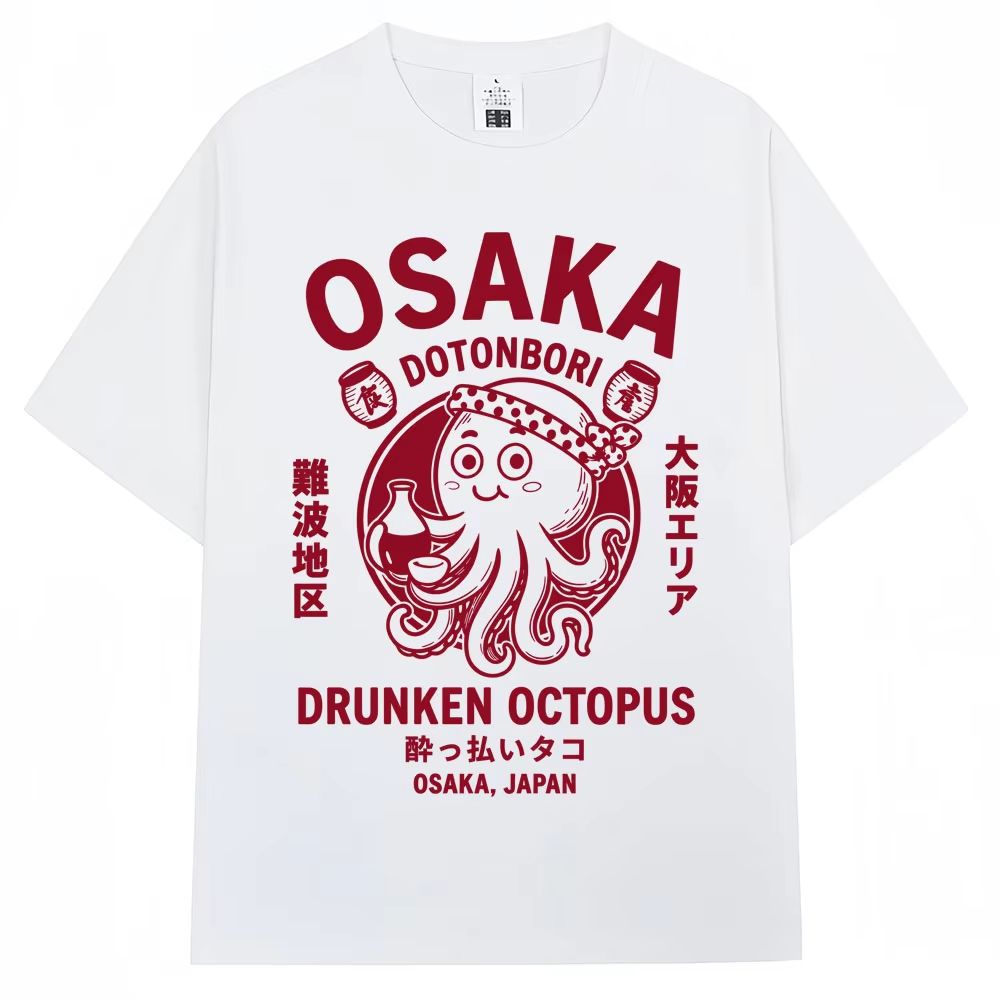 Japanese Style Osaka Drunken O - Vintage Fashion Osaka recension och pris