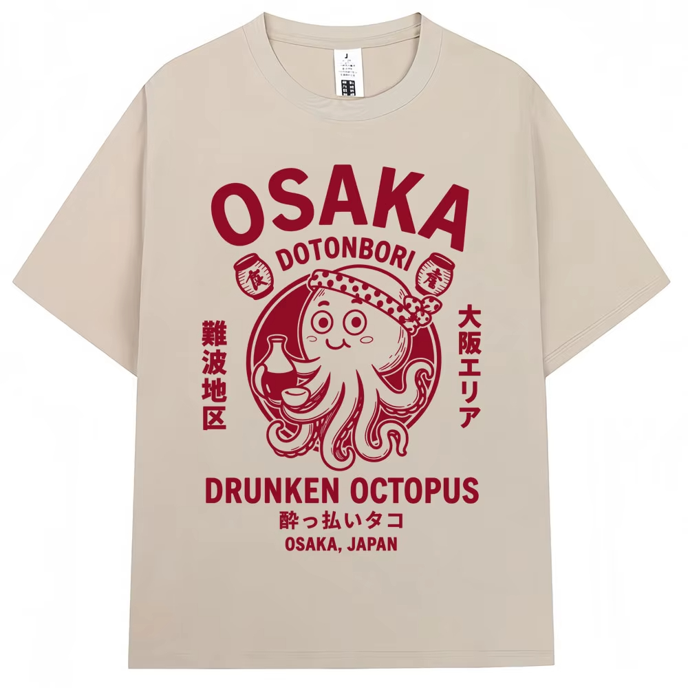 Japanese Style Osaka Drunken O - Vintage Fashion Osaka recension och pris
