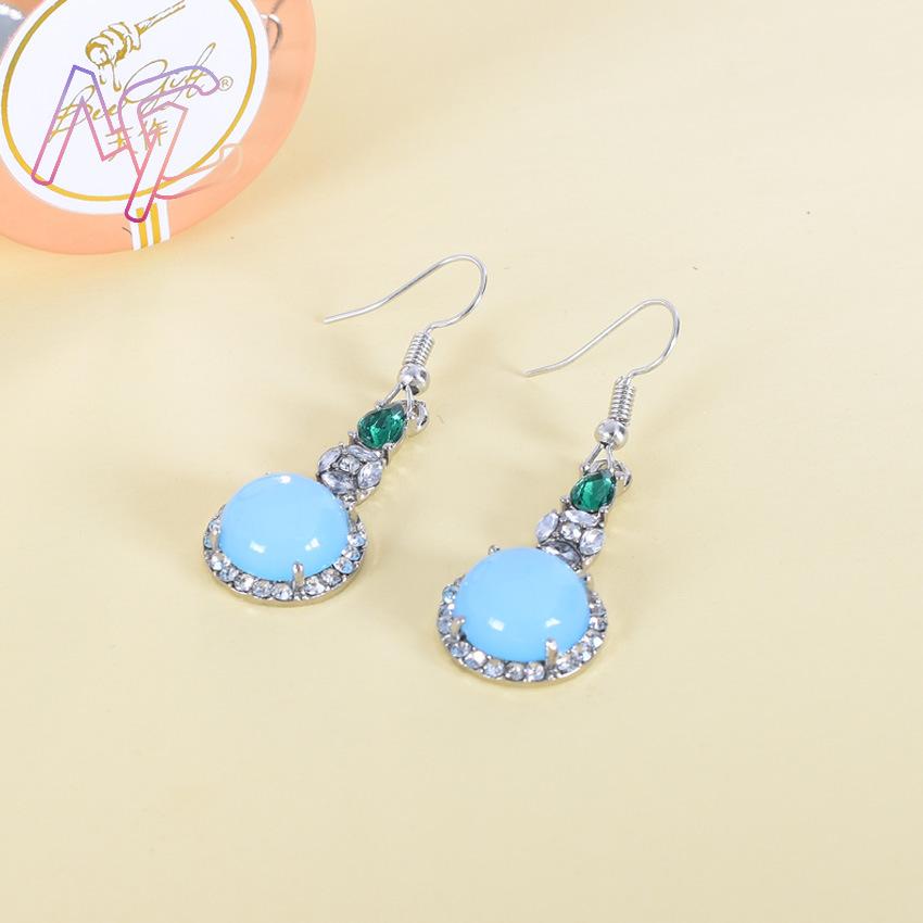 Blue Natural Jade Earrings Vin - Vintage Fashion Designers recension och pris