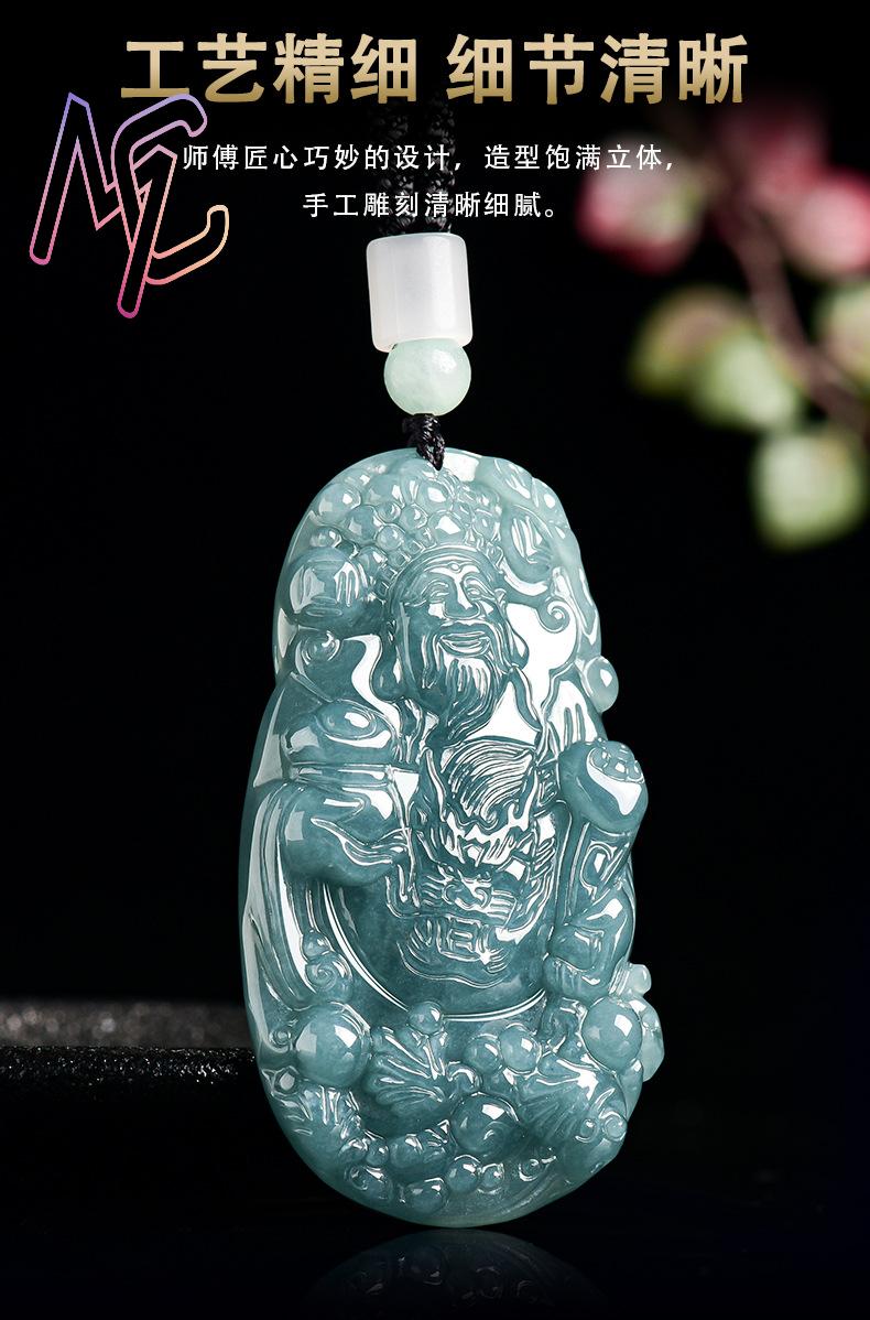 Myanmar Jadeite God of Wealth  - Vintage Fashion Designers recension och pris