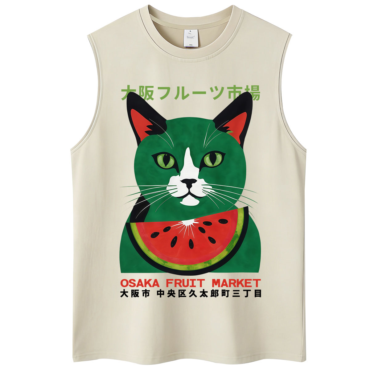 Japanese Style Funny Osaka Fru - Vintage Fashion Osaka recension och pris