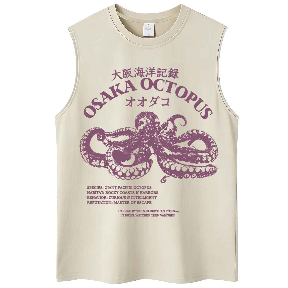 Japanese Style Funny Osaka Fru - Vintage Fashion Osaka recension och pris