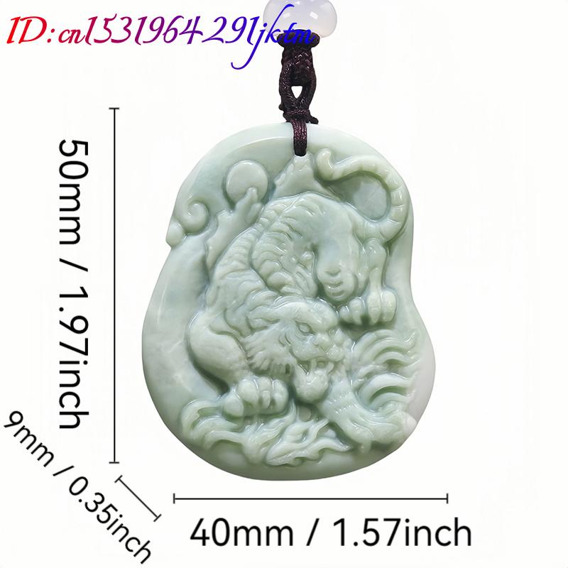 Green Natural Real Jade Tiger  - Vintage Fashion recension och pris
