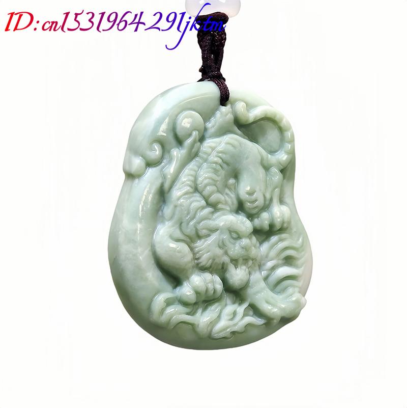 Green Natural Real Jade Tiger  - Vintage Fashion recension och pris