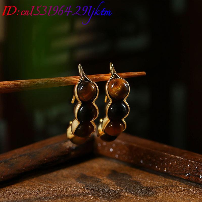 Tiger Eye Pod Earrings Gemston - Vintage Fashion Designers recension och pris