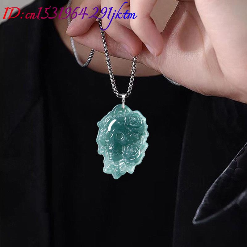 Natural Burmese Jadeite Skull  - Vintage Fashion Designers recension och pris
