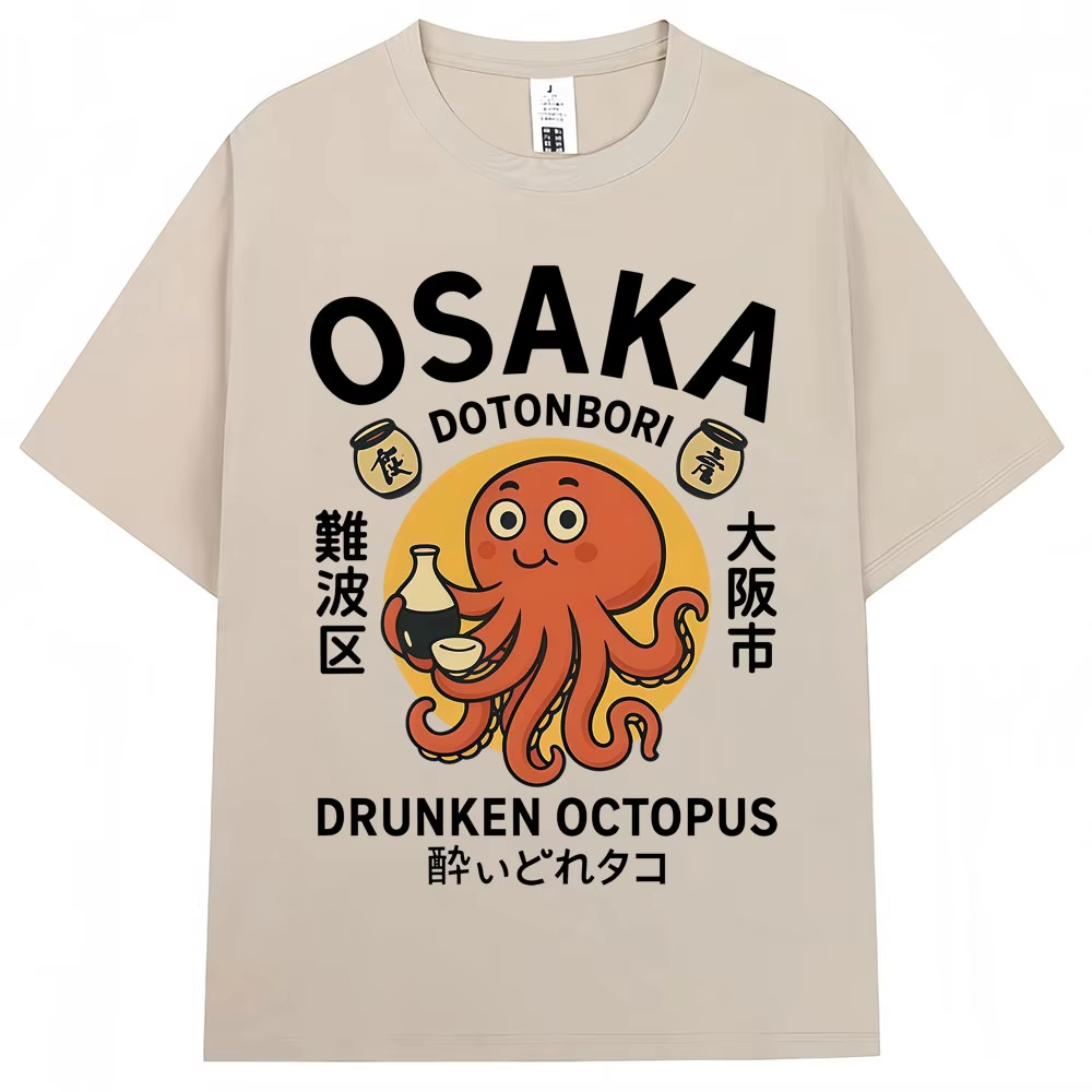Japanese Style Drunken Octopus - Vintage Fashion Osaka recension och pris